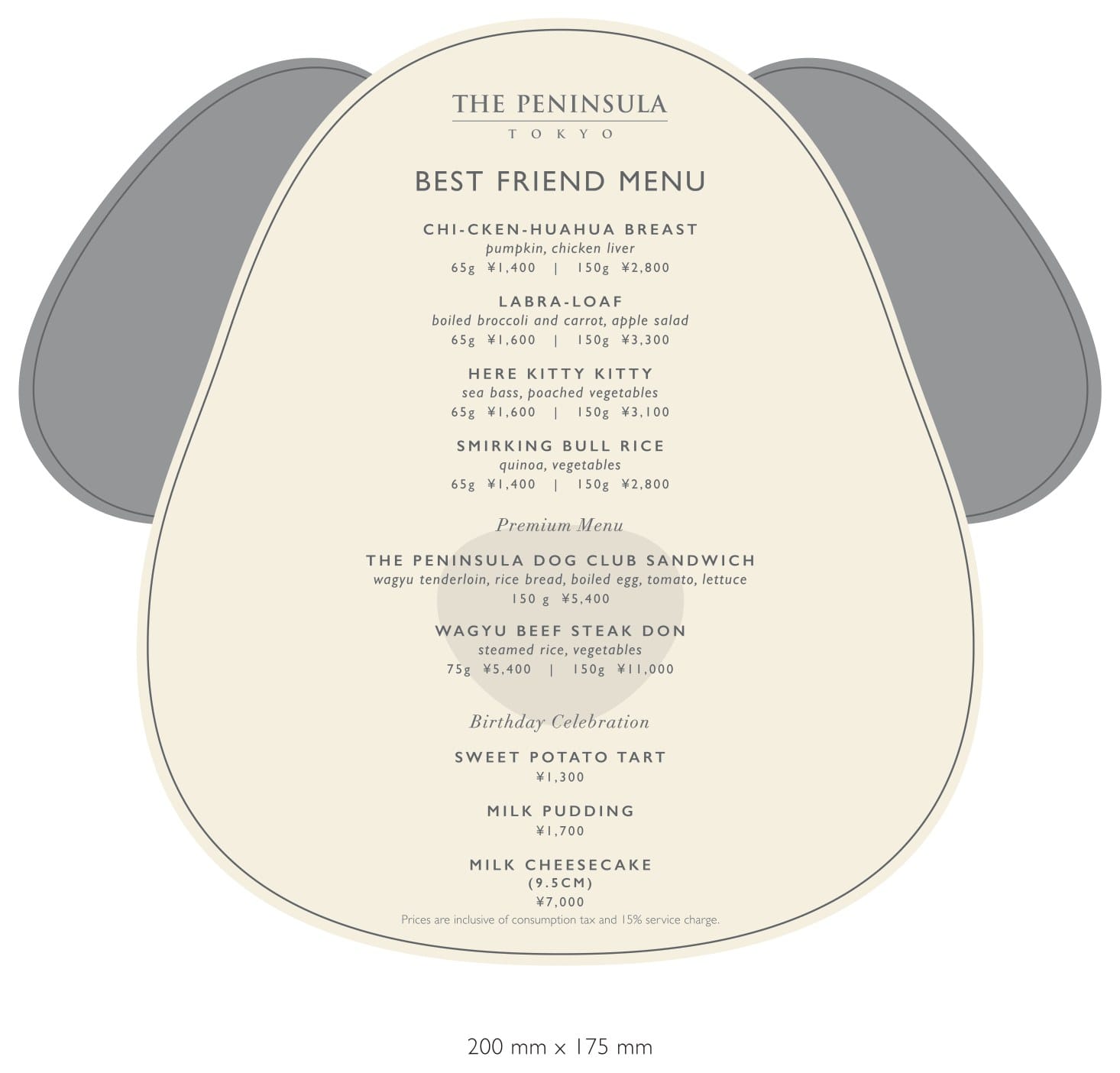 The Peninsula Tokyo Best Friend Menu, printed on a dog-shaped card